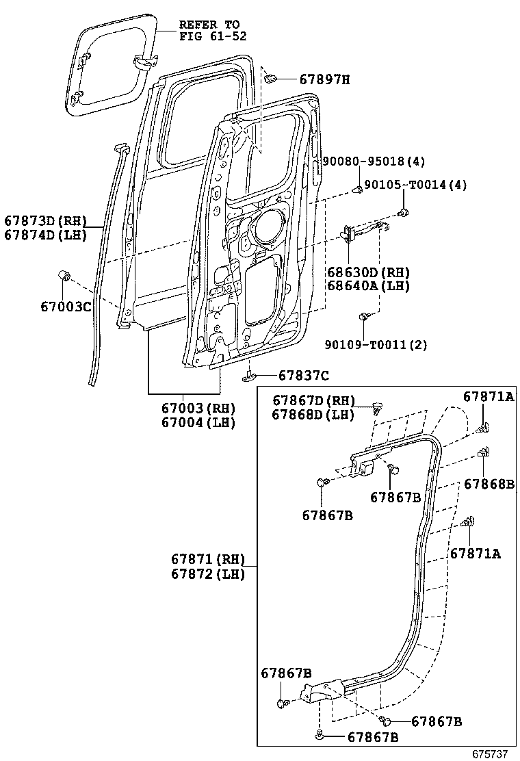 68640-0K070 CHECK ASSY, REAR DOOR, RH product image