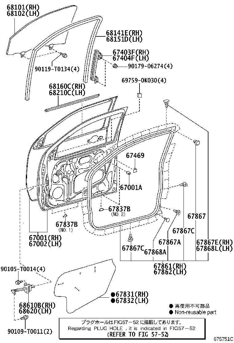 Thumbnail 3 for 67404-0K010