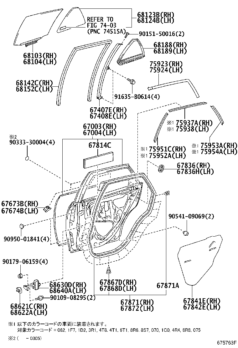 68104-48100 GLASS SUB-ASSY, REAR DOOR, LH product image
