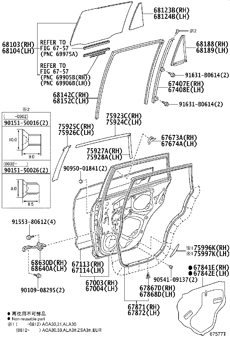 67003-42130 PANEL SUB-ASSY, REAR DOOR, RH product image