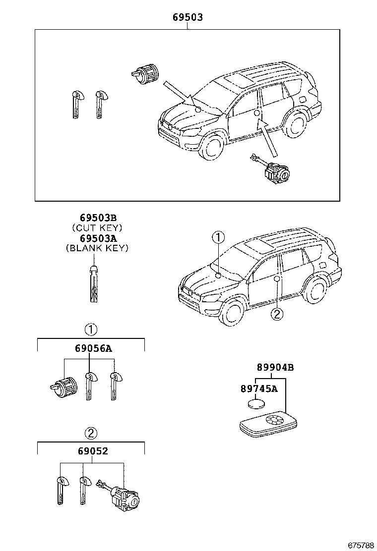 69005-42431 CYLINDER SET, LOCK product image