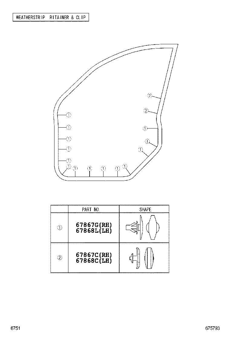 67887-BZ010 CUSHION, FRONT DOOR PANEL product image