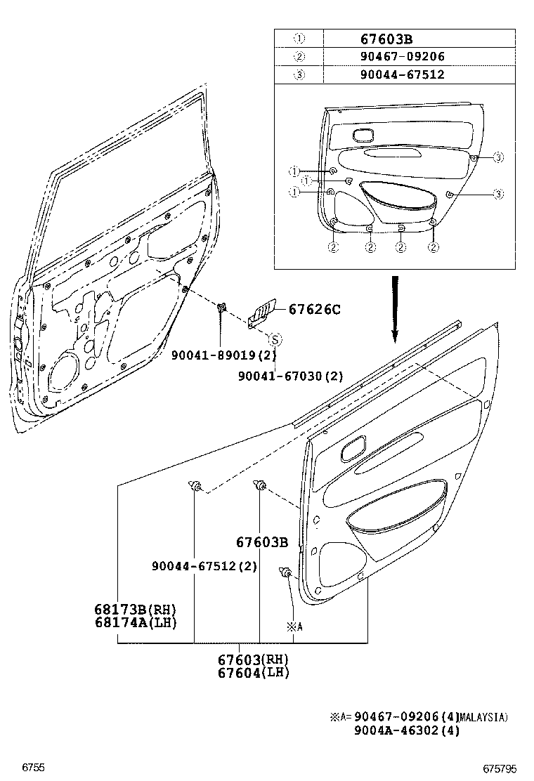 67486-BZ010 SEAL, REAR DOOR REAR LOWER FRAME, LH product image