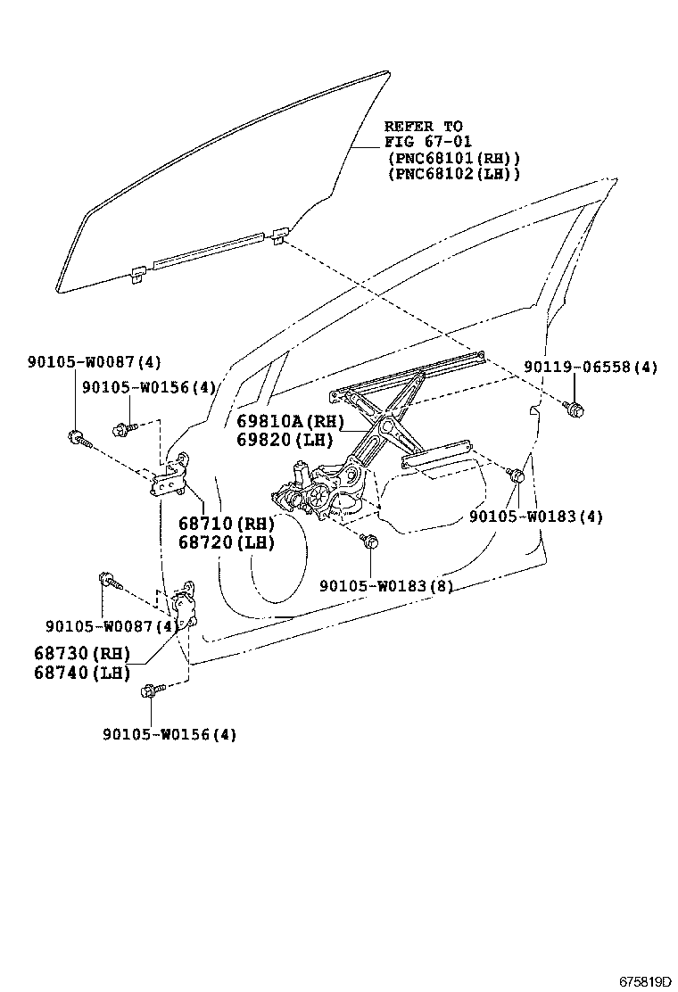 69820-05071 REGULATOR ASSY, FRONT DOOR WINDOW, LH product image