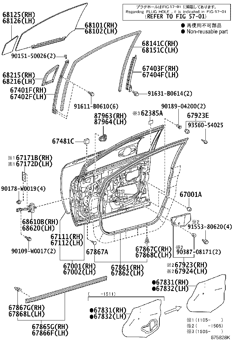 67404-05040 FRAME SUB-ASSY, FRONT DOOR, REAR LOWER LH product image