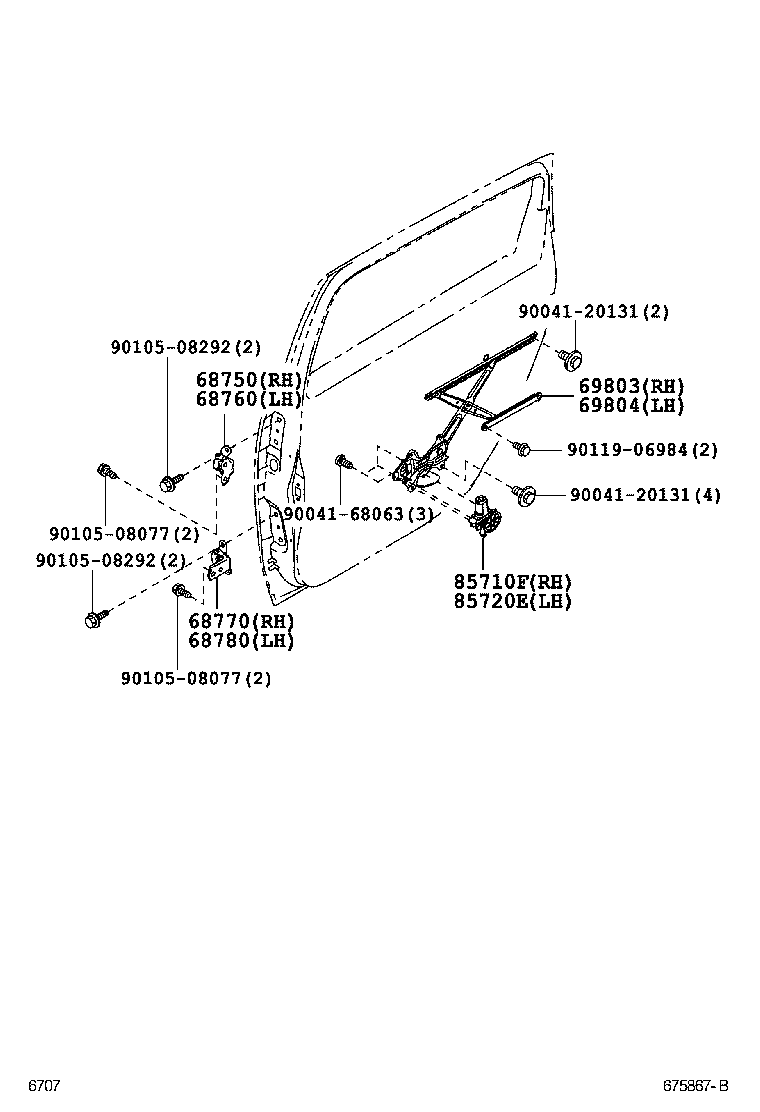 85710-B2020 MOTOR ASSY, POWER WINDOW REGULATOR, RH product image