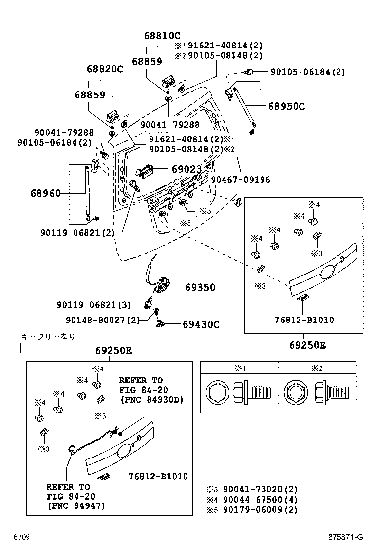 68960-B9070 STAY ASSY, BACK DOOR, LH product image