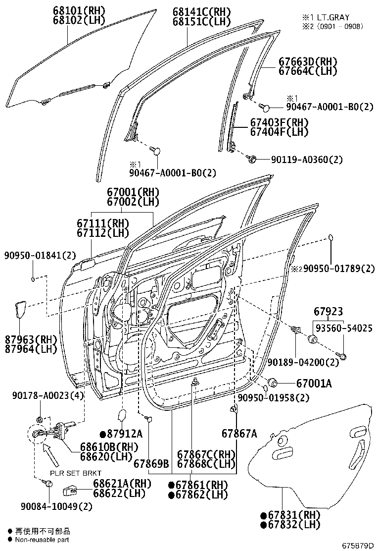 Toyota 67610-0E020-C0 BOARD SUB-ASSY, FRONT DOOR TRIM, RH