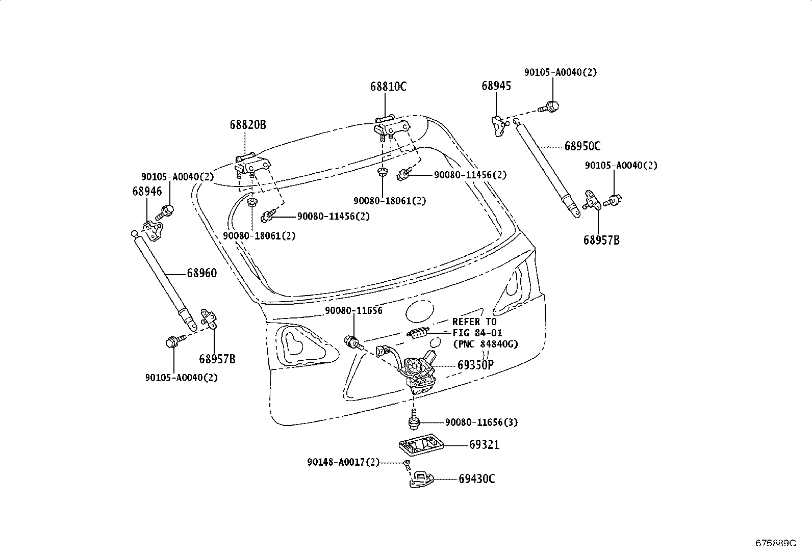 Toyota 69350-0E032 LOCK ASSY, BACK DOOR, W/COURTESY LAMP SWITCH