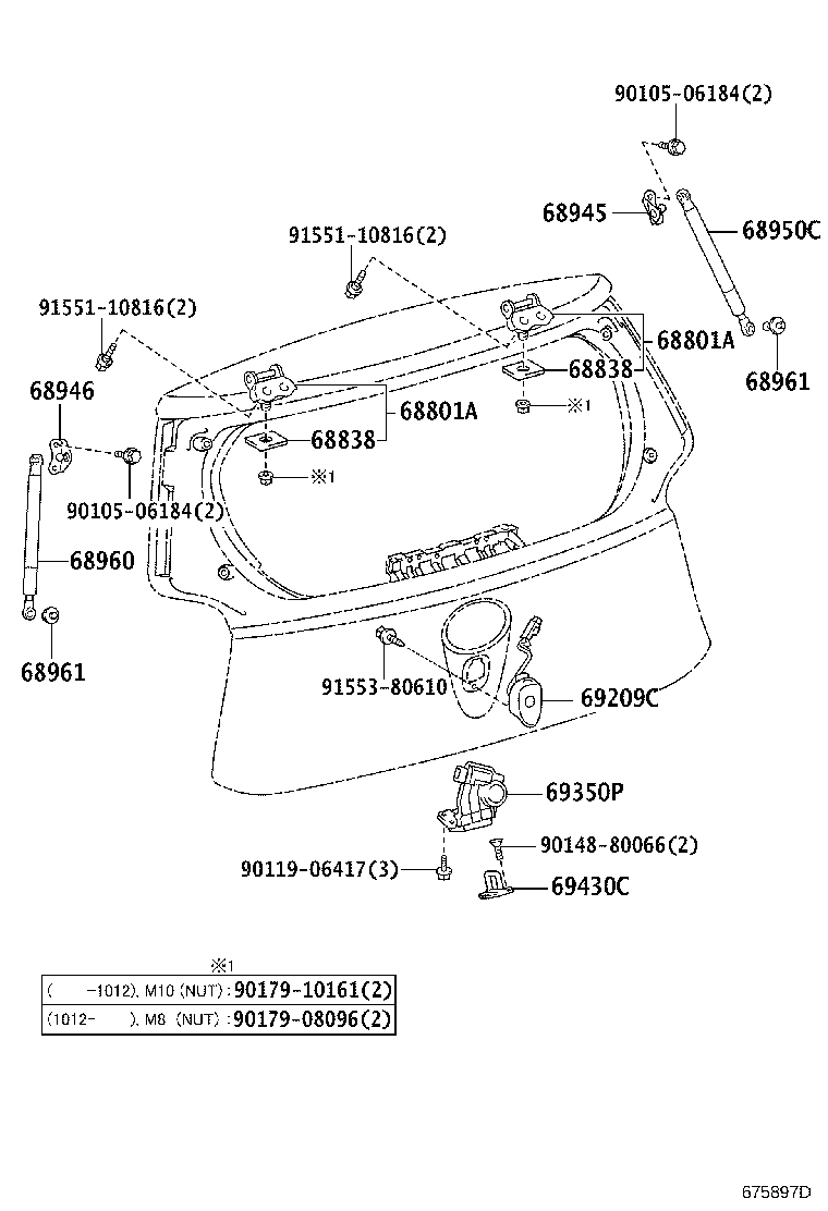 68950-0W580 STAY ASSY, BACK DOOR, RH product image