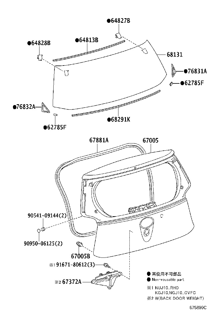 67005-74010 PANEL SUB-ASSY, BACK DOOR product image