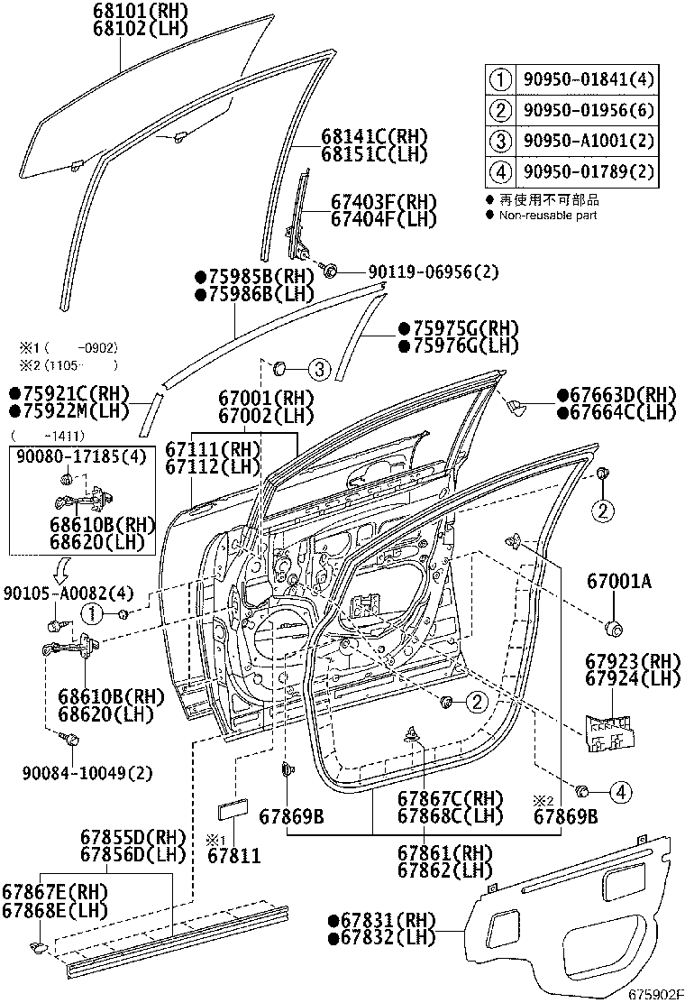 Toyota 67610-0T041-C4 BOARD SUB-ASSY, FRONT DOOR TRIM, RH