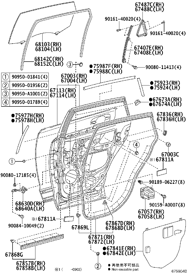 Toyota 67004-0T020 PANEL SUB-ASSY, REAR DOOR, LH