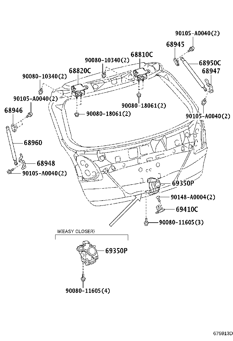 Toyota 68956-0T010 BRACKET, BACK DOOR STAY, UPPER LH
