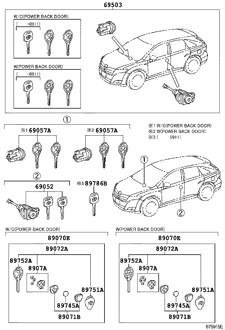 Toyota 69005-0T031 CYLINDER SET, LOCK