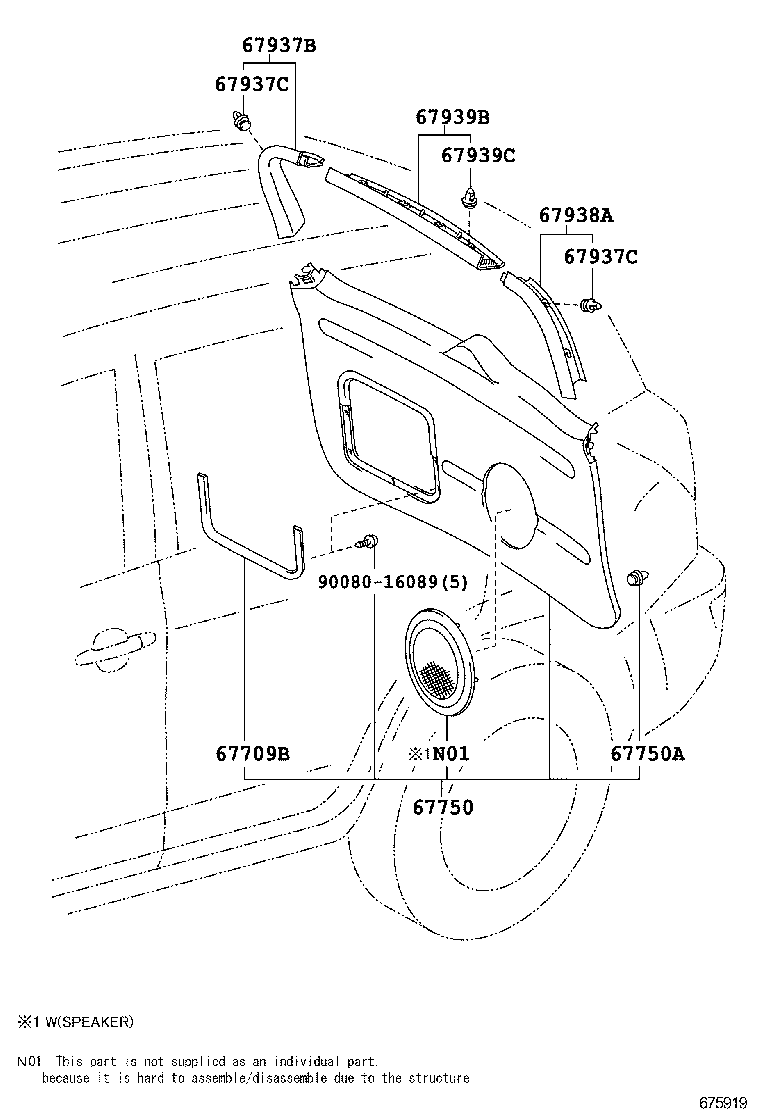 67005-0R020 PANEL SUB-ASSY, BACK DOOR product image