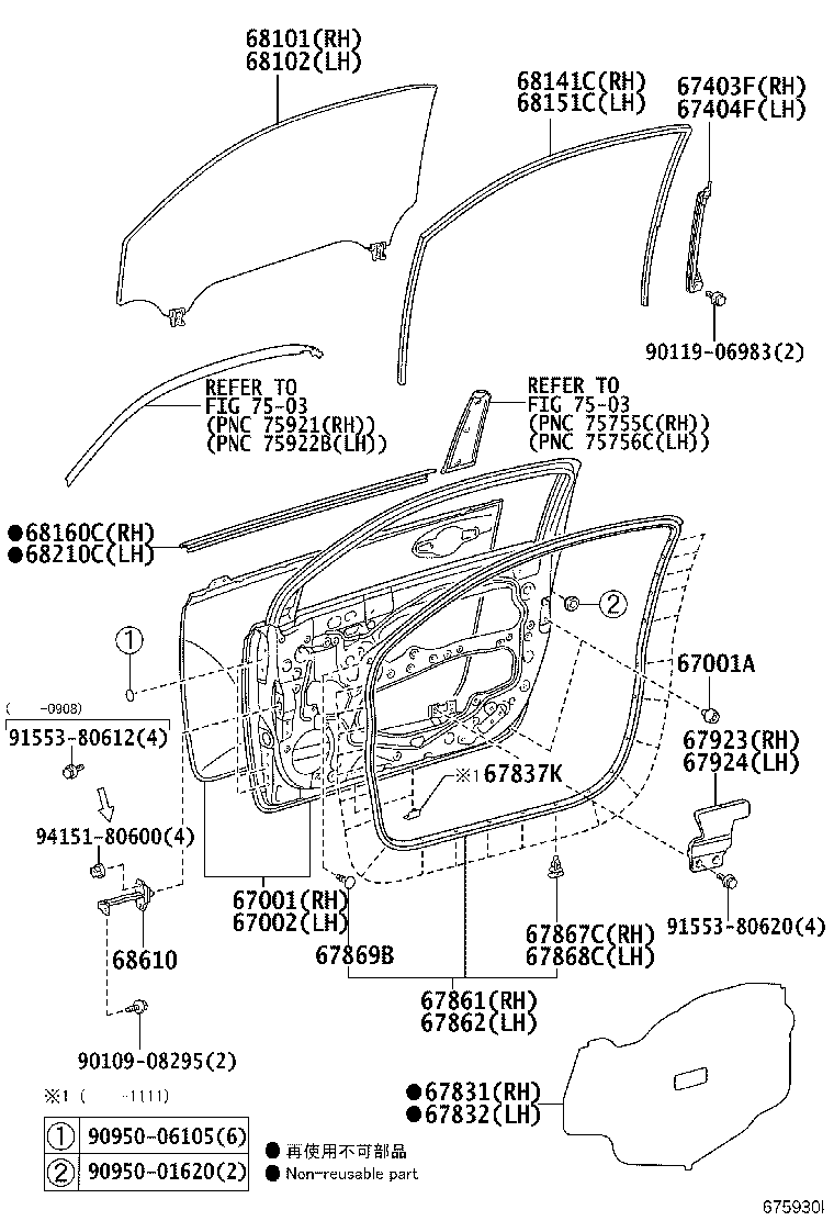 67002-74040 PANEL SUB-ASSY, FRONT DOOR, LH product image