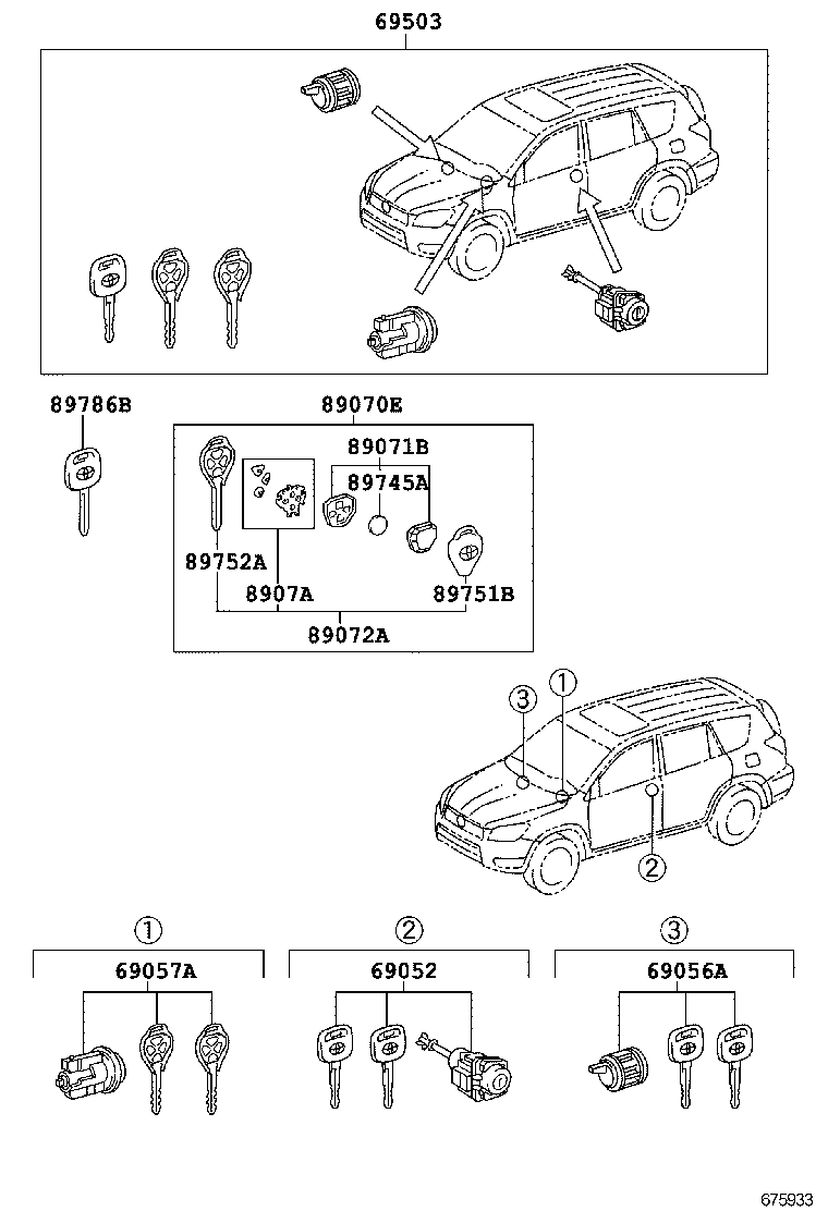 69005-0R020 CYLINDER SET, LOCK product image