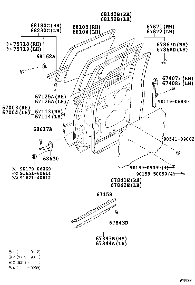 67407-89103 FRAME SUB-ASSY, REAR DOOR WINDOW, REAR LOWER RH product image