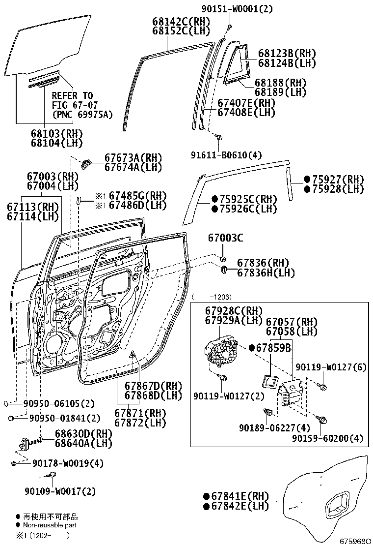 67003-0F020 PANEL SUB-ASSY, REAR DOOR, RH product image