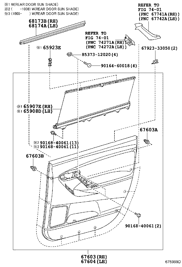 67003-0F020 PANEL SUB-ASSY, REAR DOOR, RH product image