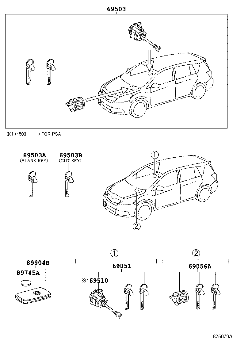 69005-0F130 CYLINDER SET, LOCK product image