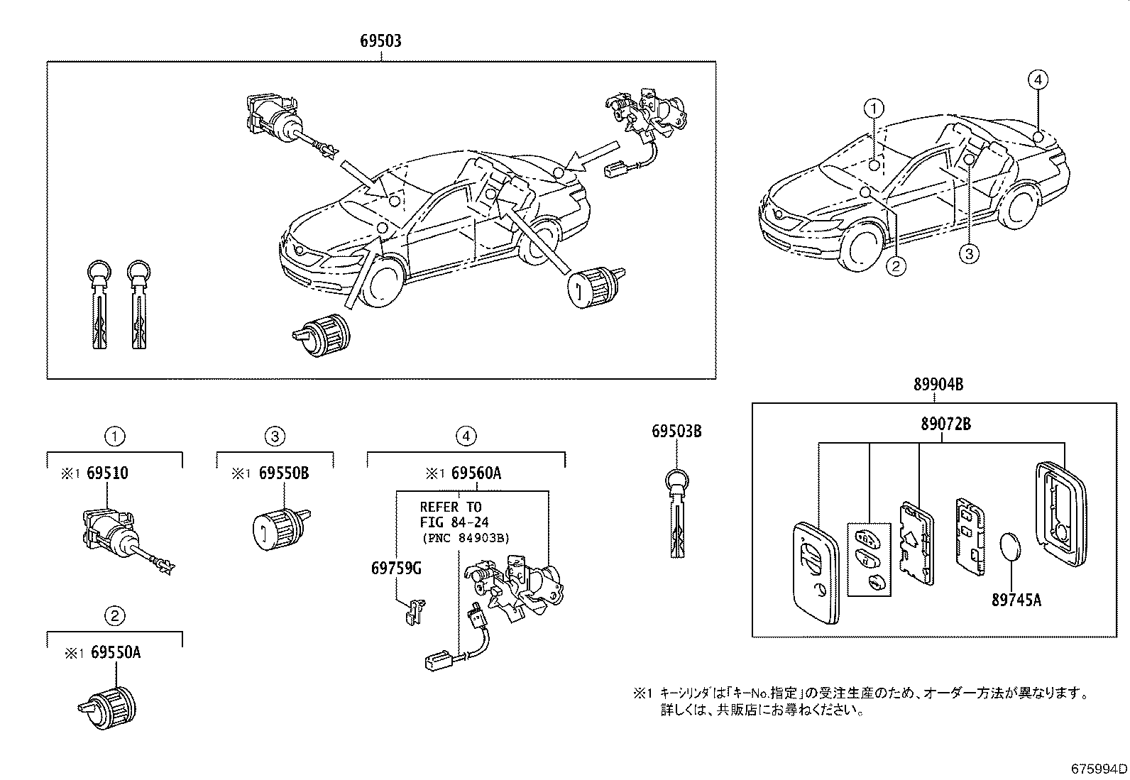 89904-33290 TRANSMITTER SUB-ASSY, ELECTRICAL KEY product image