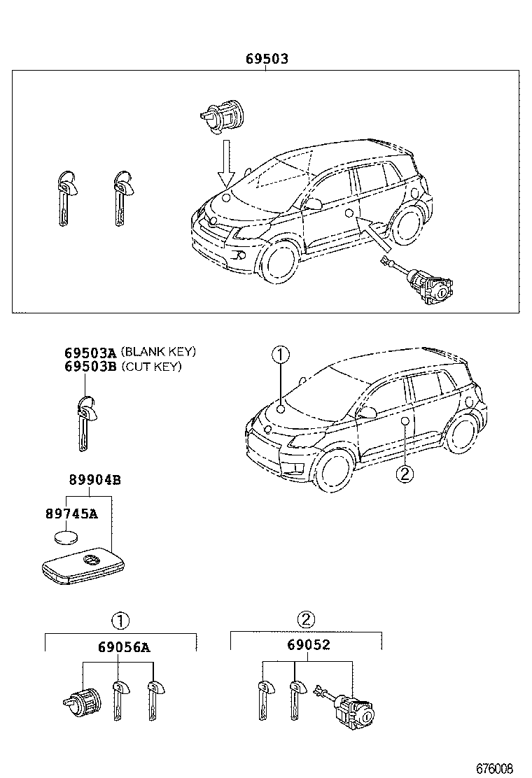 69005-42500 CYLINDER SET, LOCK product image