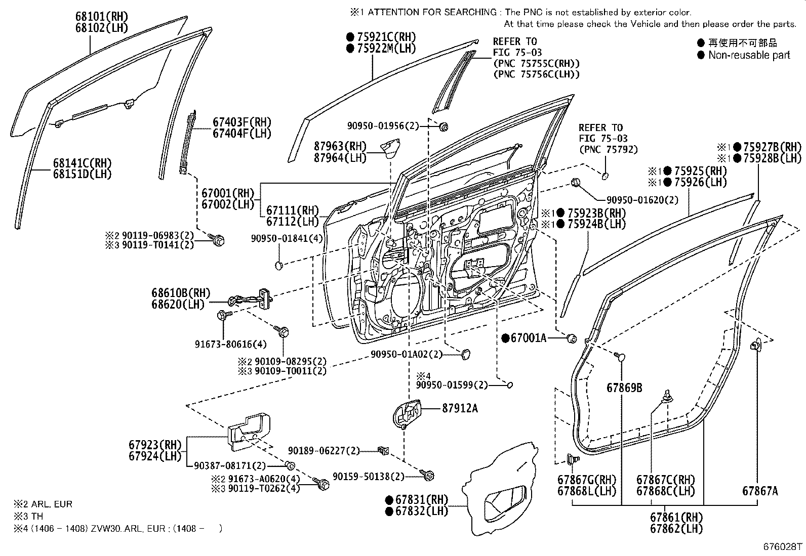 67002-47071 PANEL SUB-ASSY, FRONT DOOR, LH product image