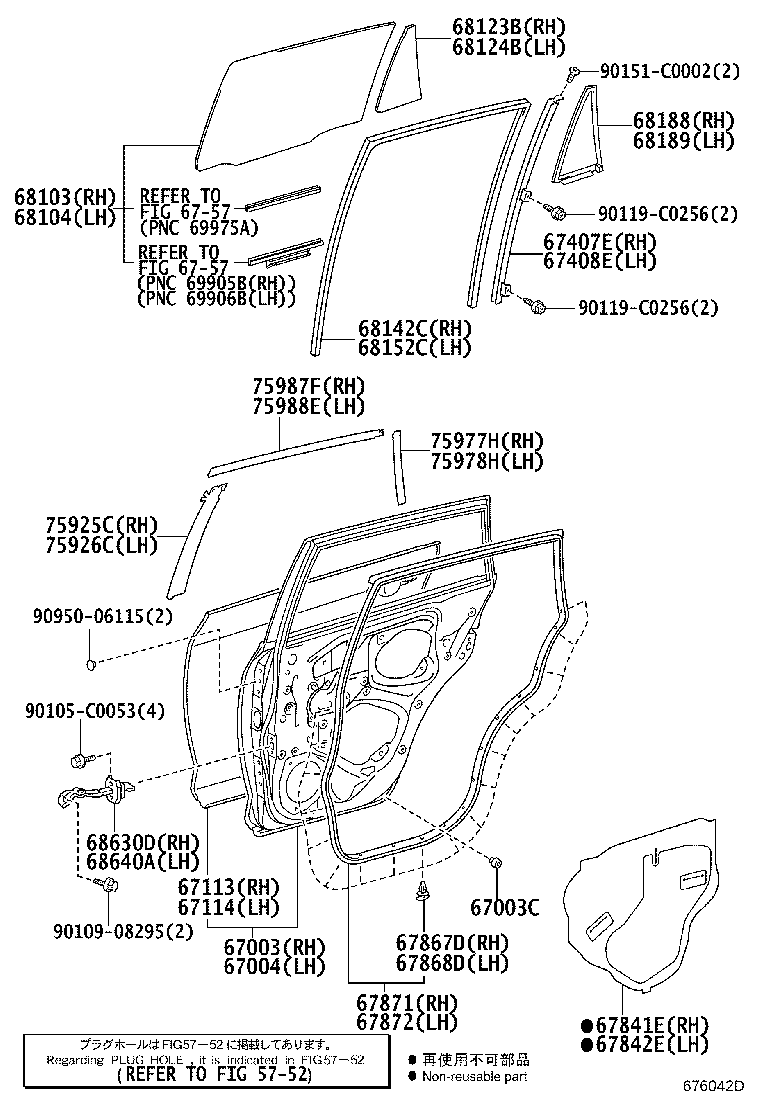 67003-0R050 PANEL SUB-ASSY, REAR DOOR, RH product image