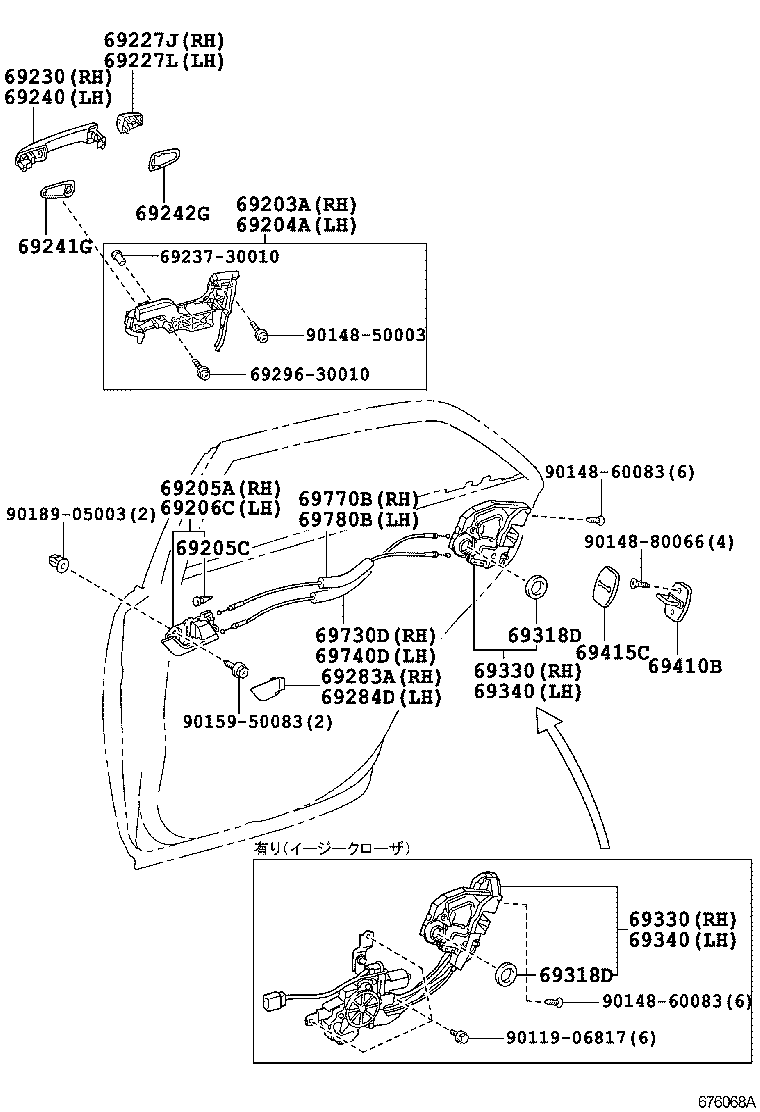 69730-30170 CABLE ASSY, REAR DOOR LOCK REMOTE CONTROL, RH product image