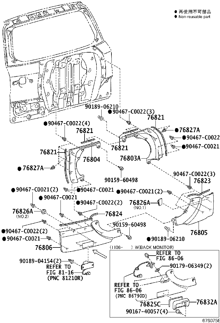 67005-0R030 PANEL SUB-ASSY, BACK DOOR product image