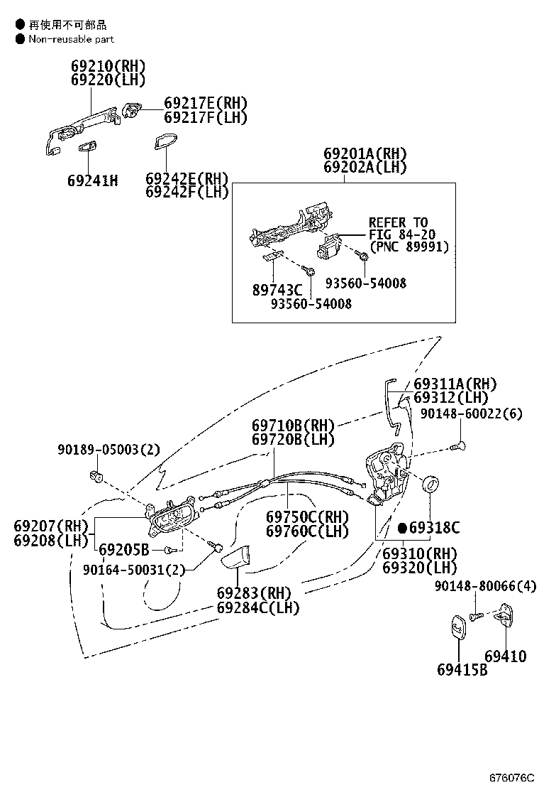 Toyota 69210-53040-B5 HANDLE ASSY, FRONT DOOR, OUTSIDE RH