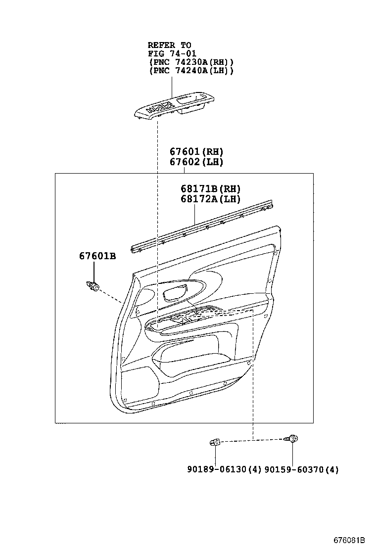 67112-68040 PANEL, FRONT DOOR, OUTER LH product image