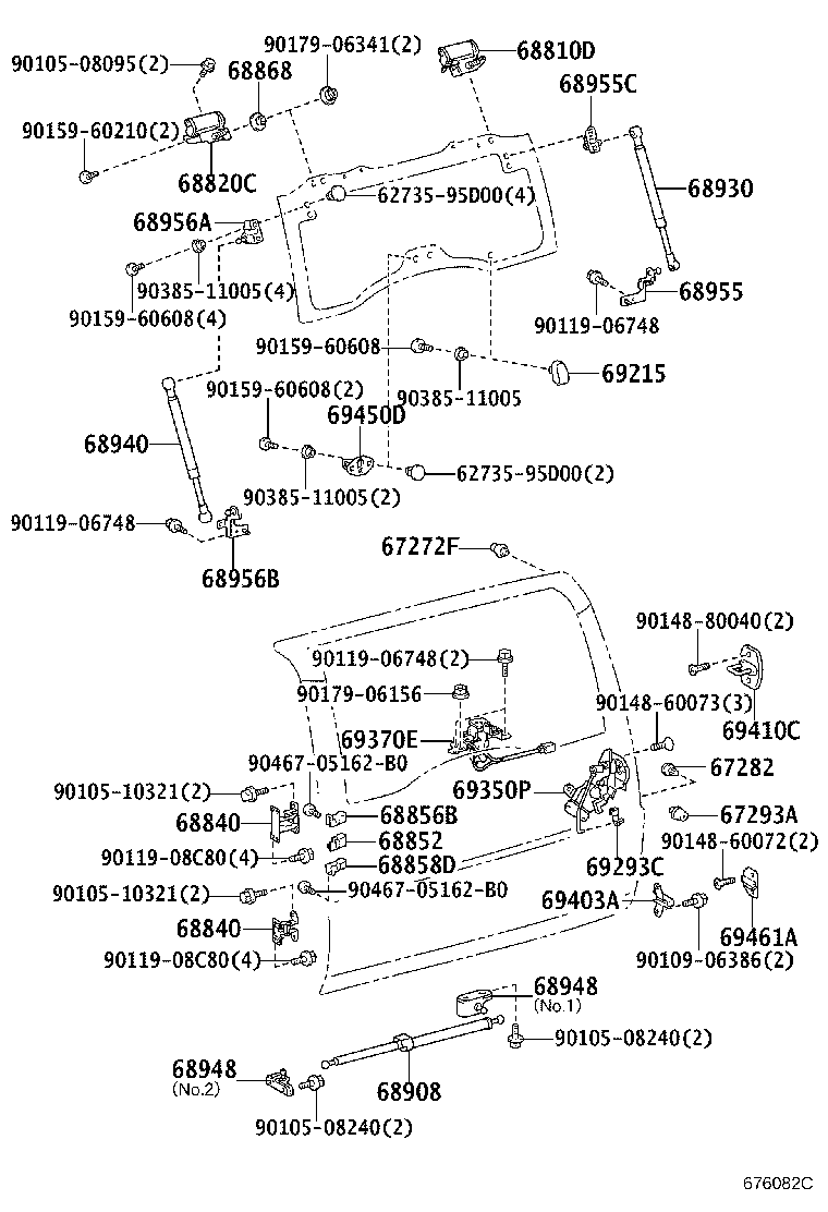 Toyota 68801-35010 HINGE ASSY, BACK DOOR, LH