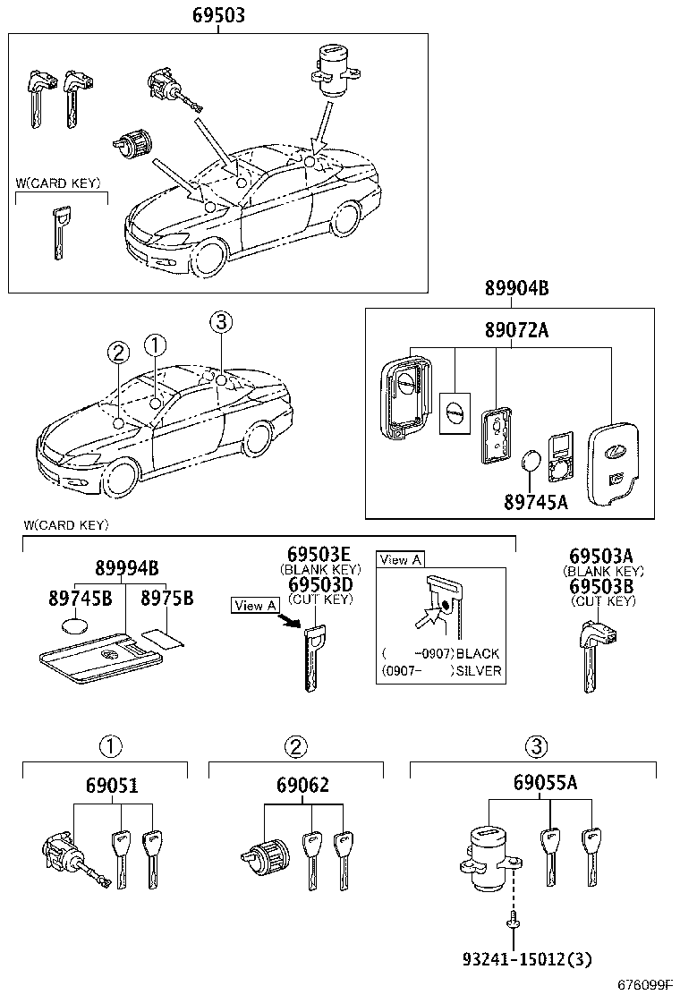 69005-53410 CYLINDER SET, LOCK product image