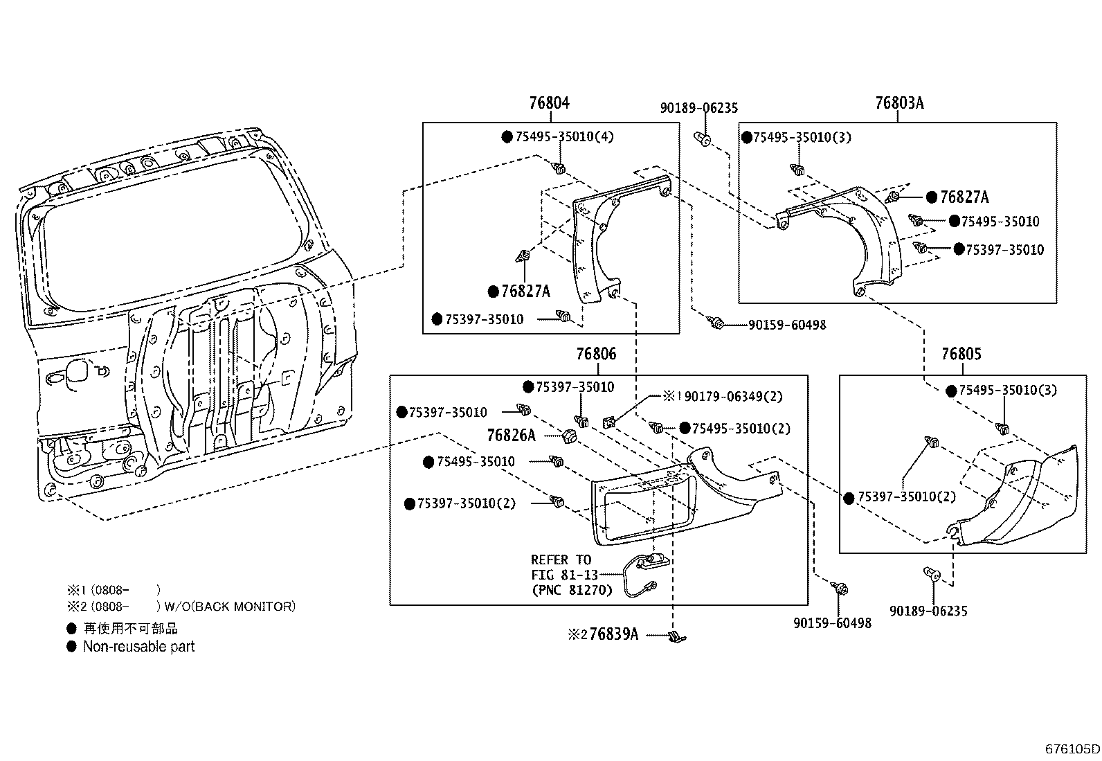 Thumbnail 4 for 67005-42400