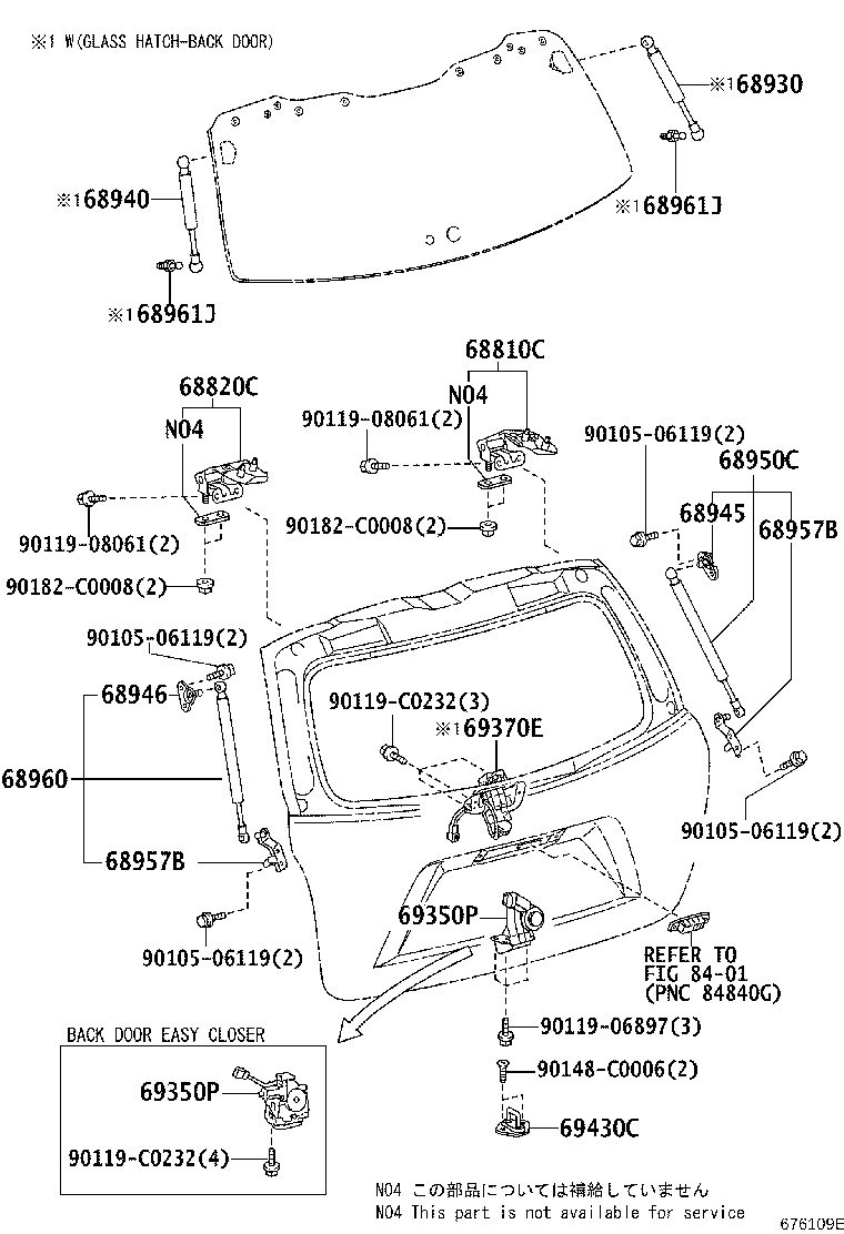 68960-49335 STAY ASSY, BACK DOOR, LH product image