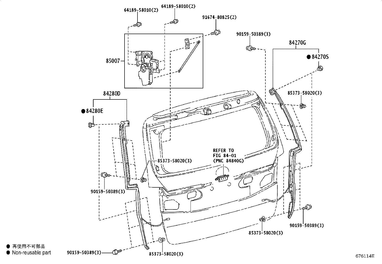 68960-58130 STAY ASSY, BACK DOOR, LH product image