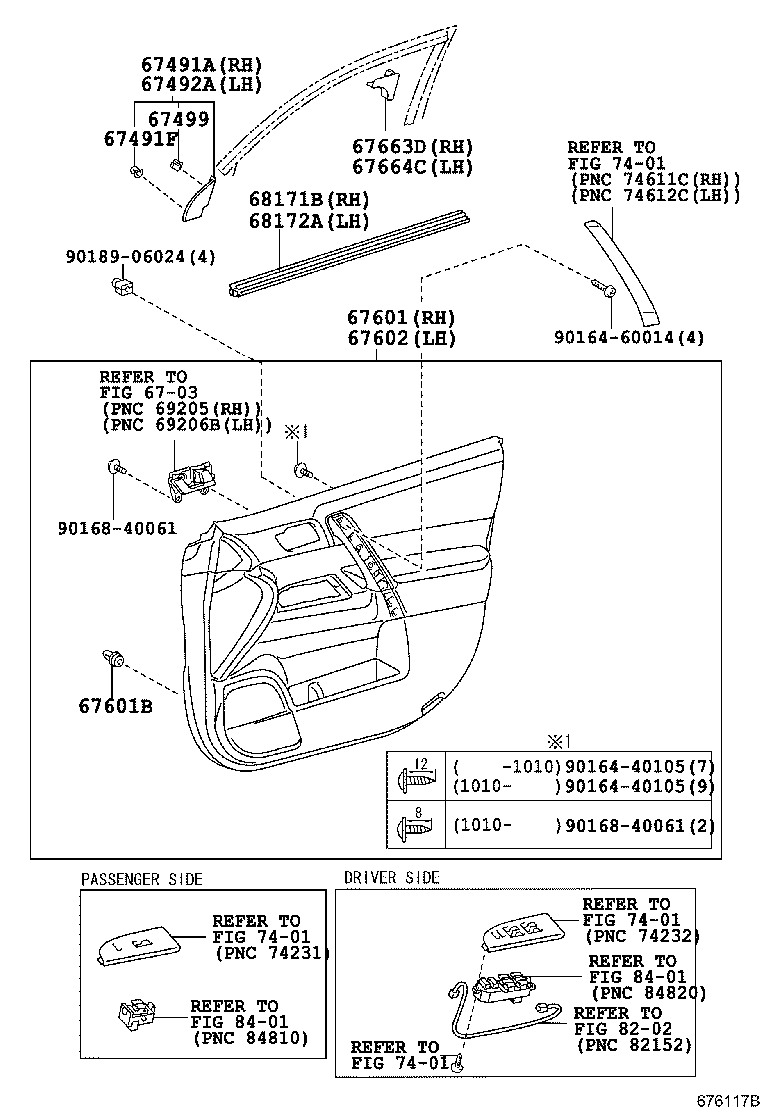 67404-0E030 FRAME SUB-ASSY, FRONT DOOR, REAR LOWER LH product image