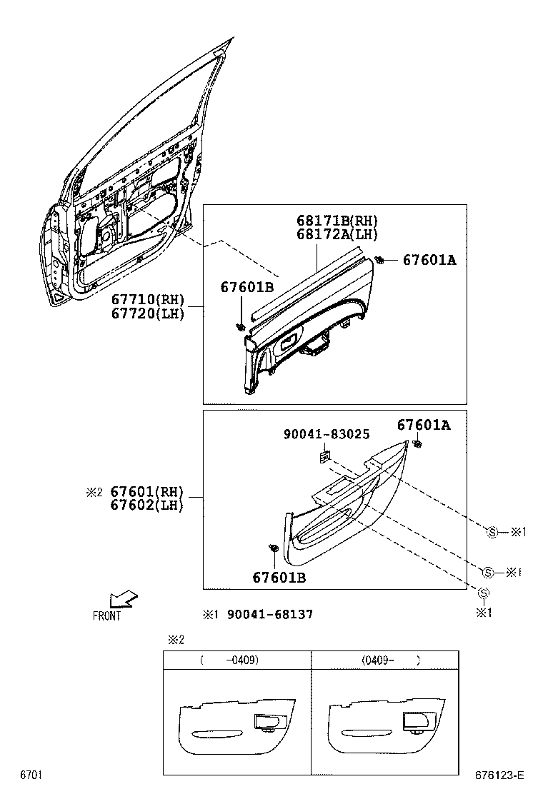 67404-B1010 FRAME SUB-ASSY, FRONT DOOR, REAR LOWER LH product image