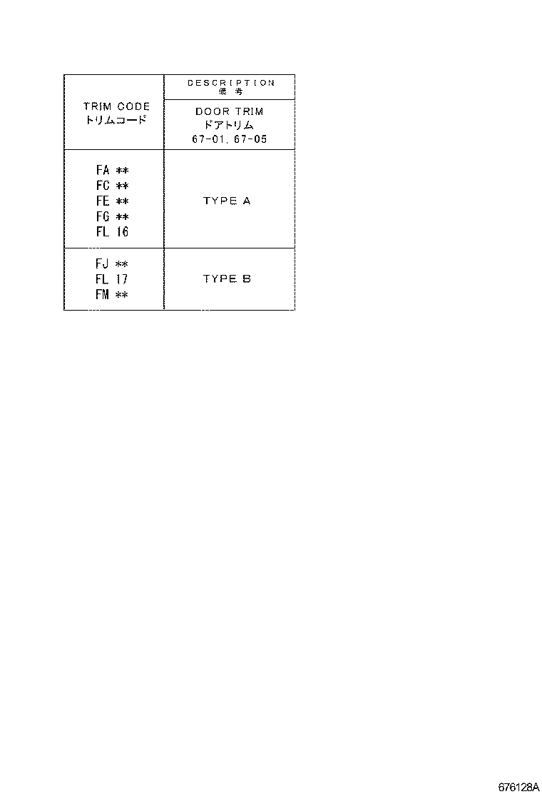 68101-68020 GLASS SUB-ASSY, FRONT DOOR, RH product image