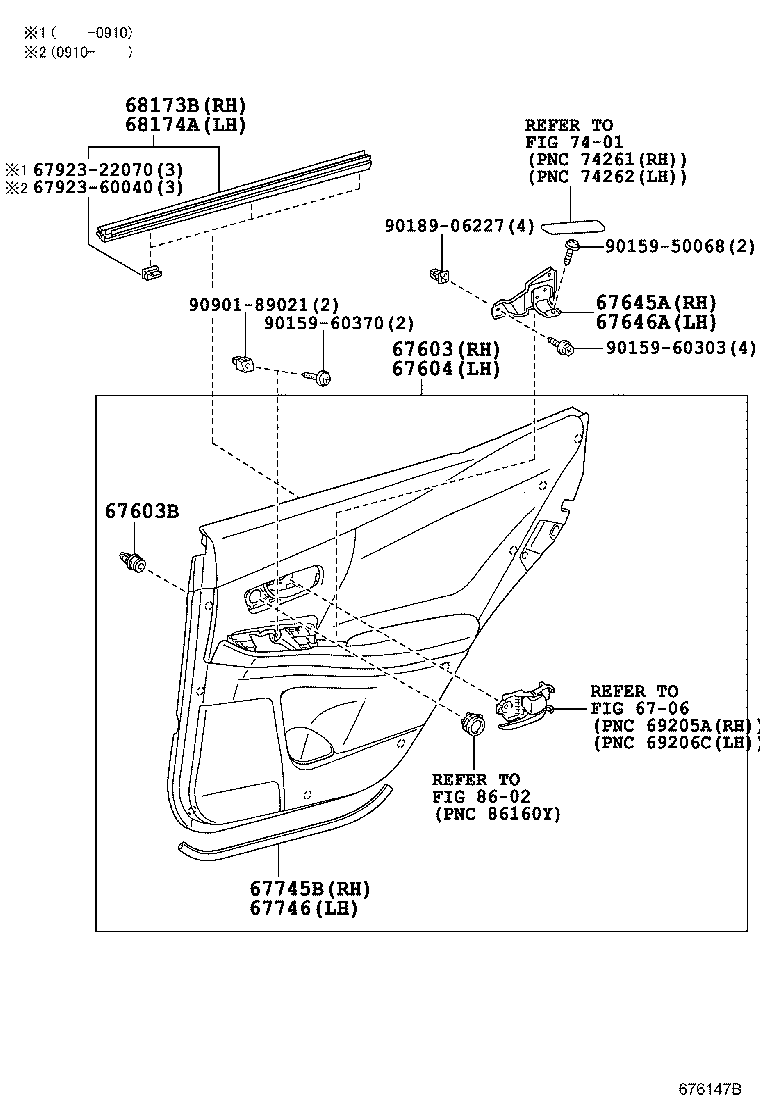 67673-72010 GARNISH, REAR DOOR FRAME, RH product image