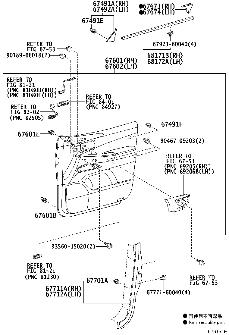 68101-60730 GLASS SUB-ASSY, FRONT DOOR, RH product image