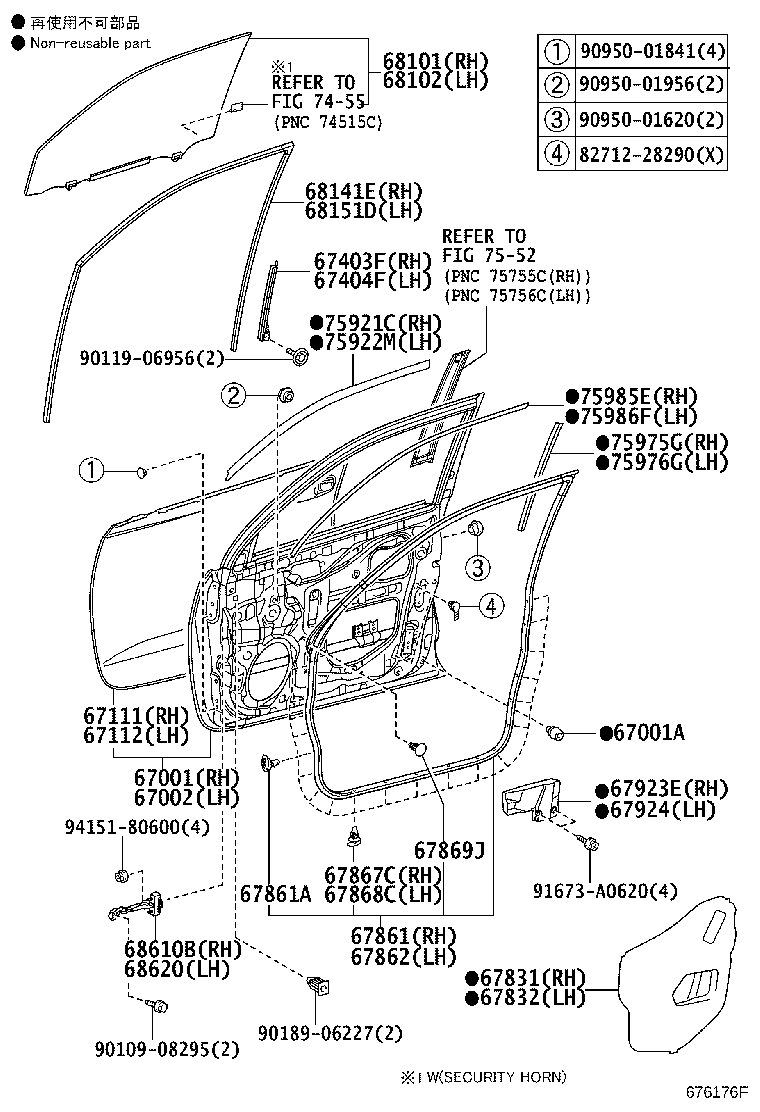 67002-60710 PANEL SUB-ASSY, FRONT DOOR, LH product image