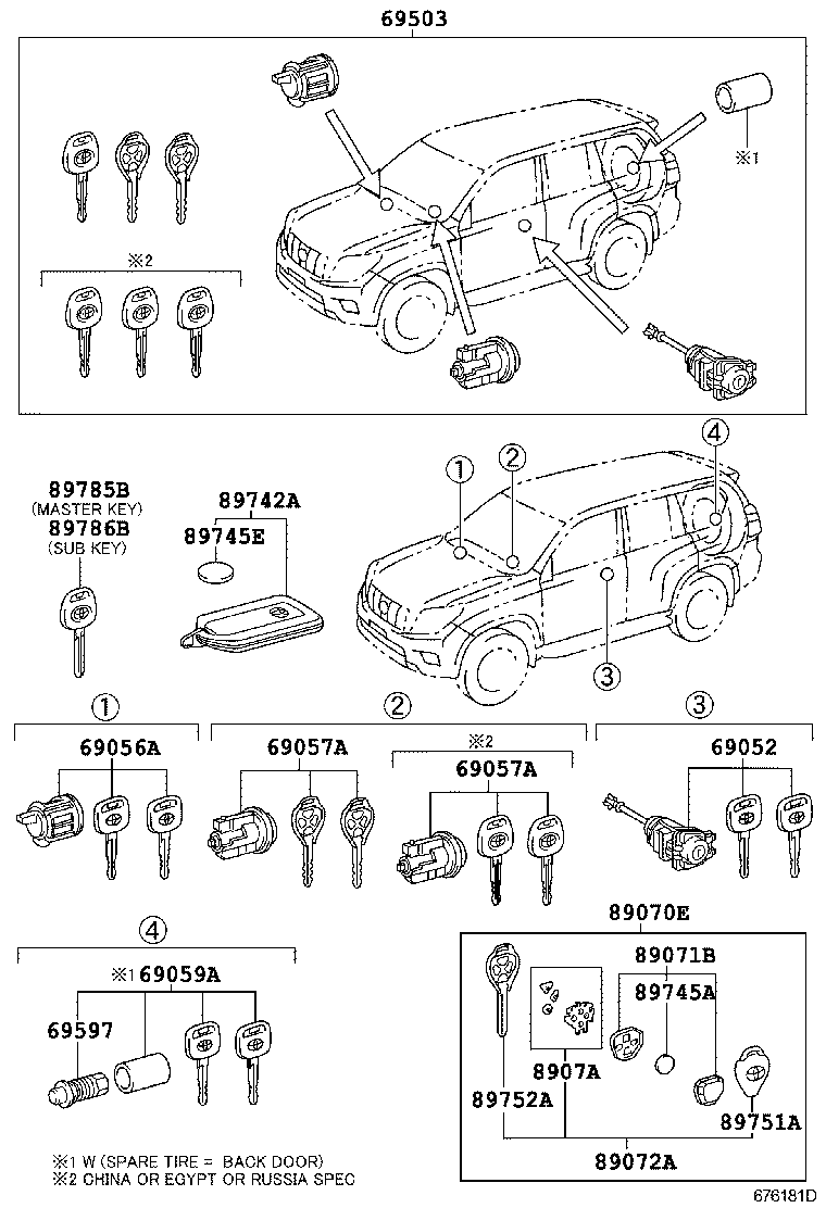 69005-60F00 CYLINDER SET, LOCK product image