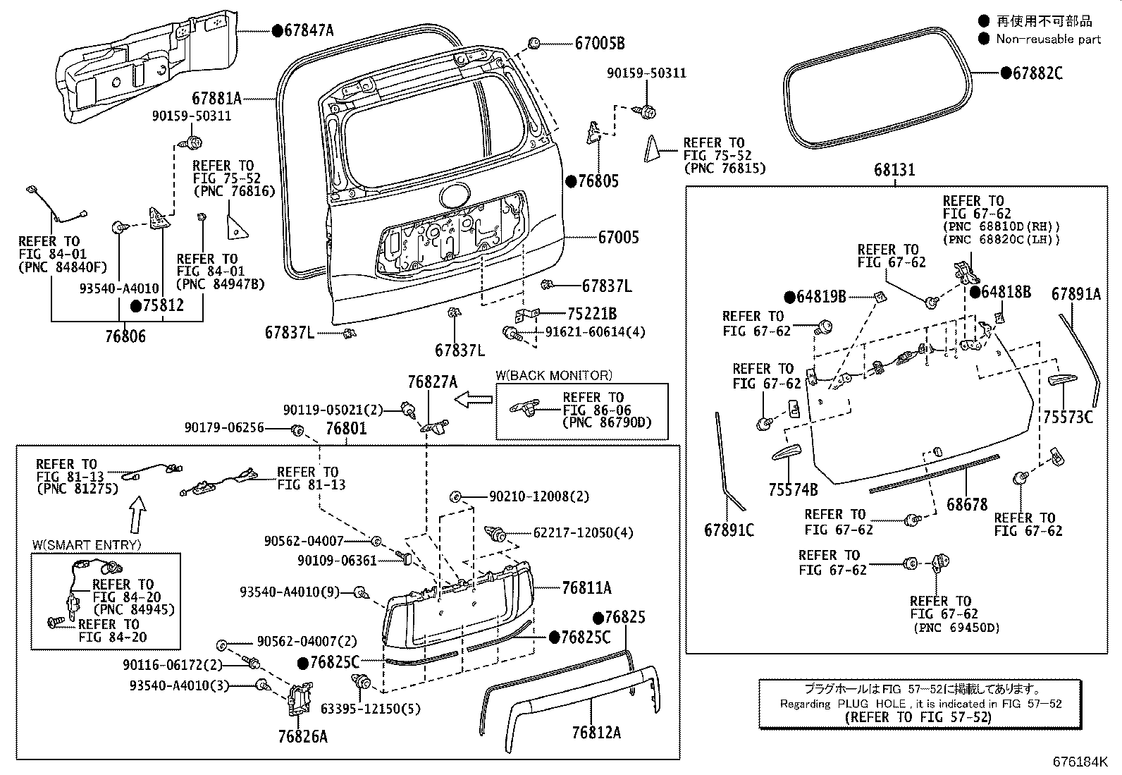 67005-60G50 PANEL SUB-ASSY, BACK DOOR product image