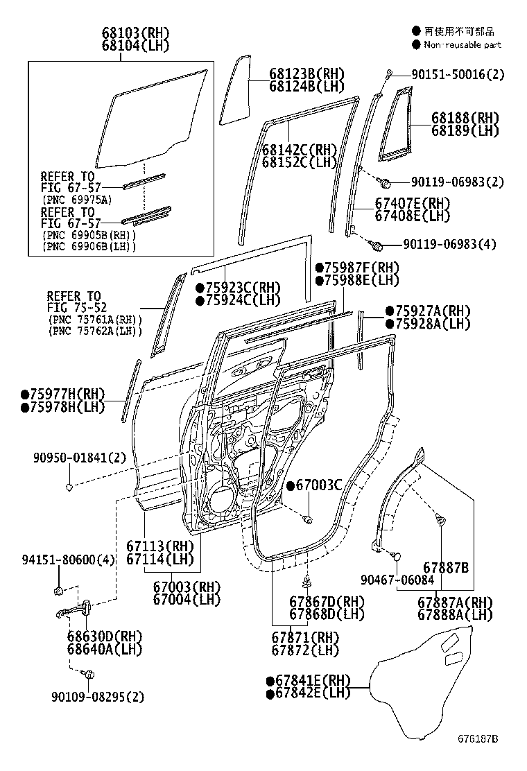67871-60130 WEATHERSTRIP, REAR DOOR, RH product image