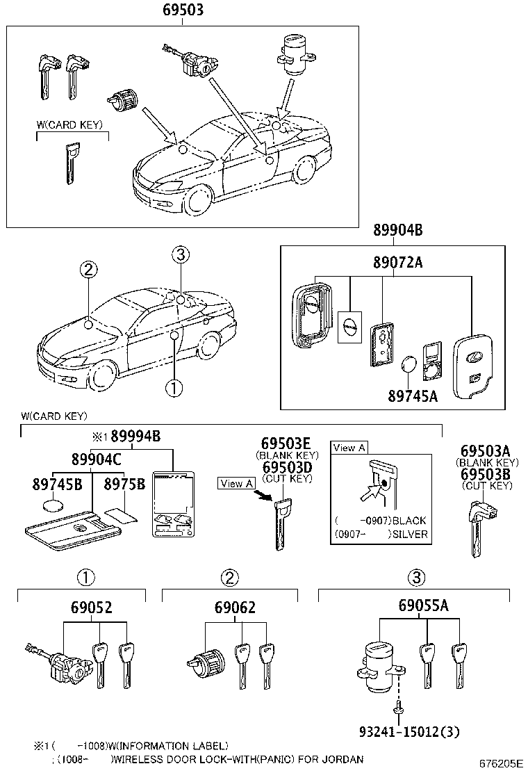 69005-53410 CYLINDER SET, LOCK product image