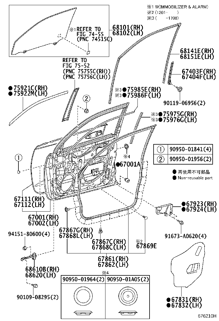 Toyota 67610-35D72-C2 BOARD SUB-ASSY, FRONT DOOR TRIM, RH